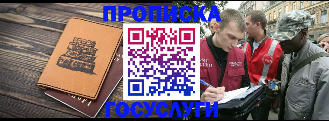 форма 3 в Краснодаре
